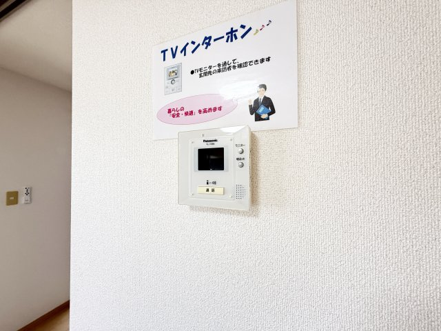 ソシアドミール A棟のセキュリティ