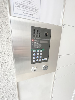 【セキュリティ】 | ＣＥＲＩＳＩＥＲ | オートロック