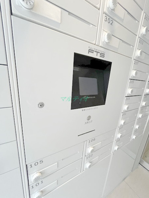  | ＣＥＲＩＳＩＥＲ