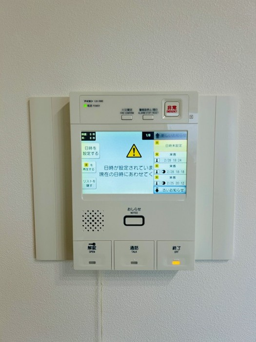 【仲介手数料無料／南区】バンベールラフィネ道徳の防犯設備