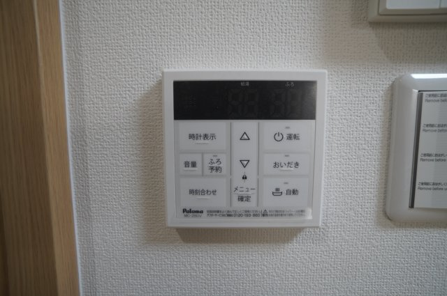 クレアール小泉東ＩＩＩの設備