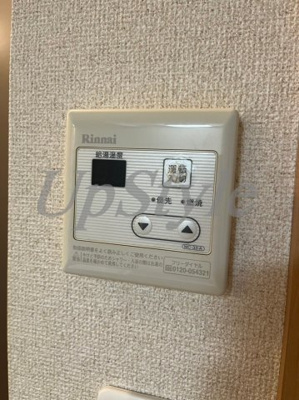 【設備】 | リヴィエール町屋