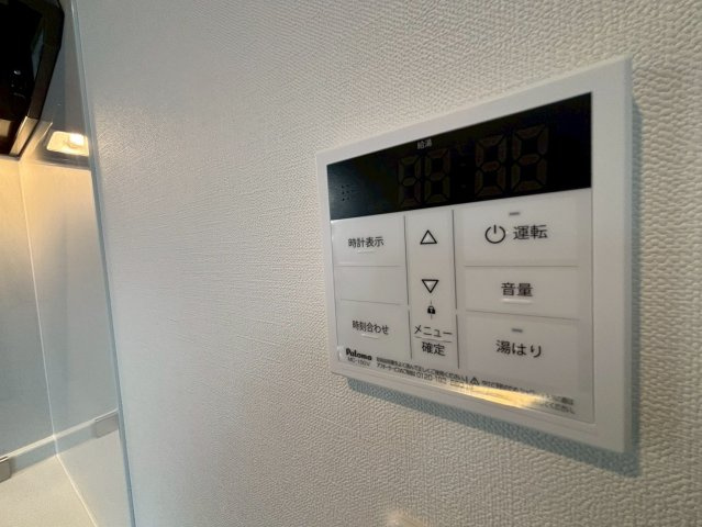サンシエ神戸元町の設備