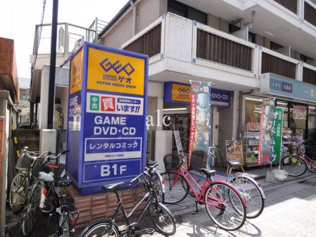 シェスタミモザの周辺|周辺施設です