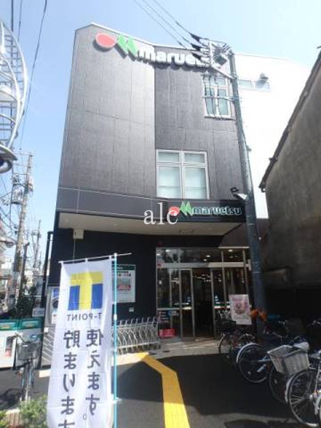 シェスタミモザの周辺|周辺施設です
