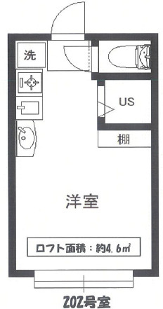 シェスタミモザの間取り|【シエスタミモザ】