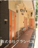 【その他】 | 中古アパートブルーライン線「阪東橋」駅　徒歩17分　9.2％