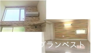 【その他】 | 中古アパートブルーライン線「阪東橋」駅　徒歩17分　9.2％