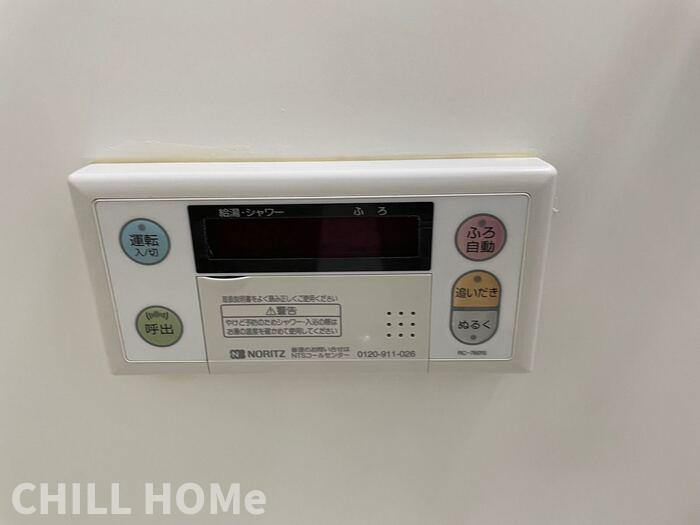 ナカイパレス　Ｂの浴室|他社様掲載物件もまとめてご紹介、ご案内可能です(^^)/