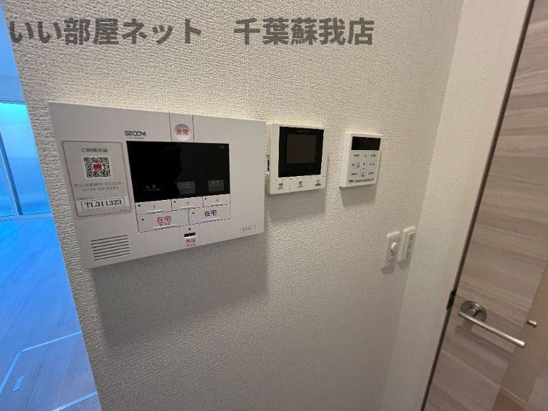 Cortesiaのセキュリティ