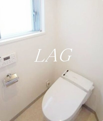 【トイレ】 | コンシェリア西新宿 | トイレです。