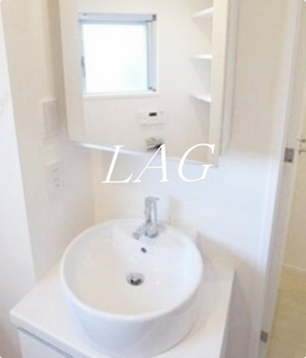 【洗面所】 | コンシェリア西新宿 | 洗面台です。