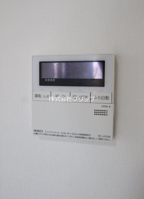 エフ・パークレジデンス東神奈川の設備