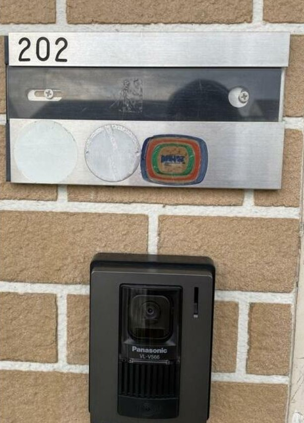 ウィルアトラスのセキュリティ