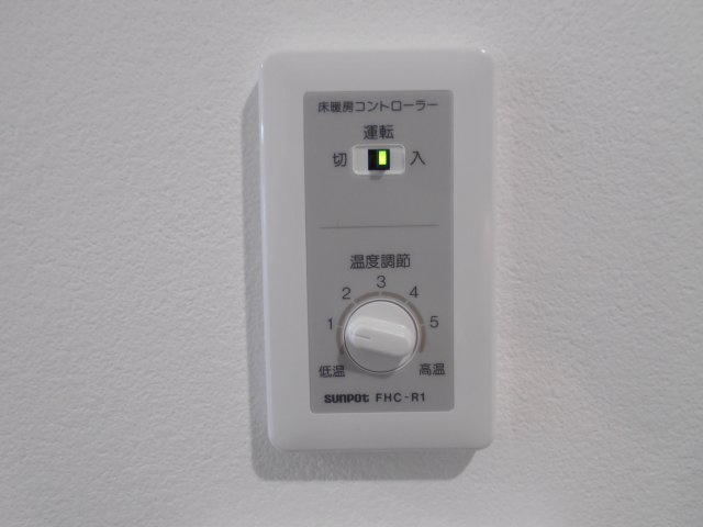 グレイスコートⅢの設備