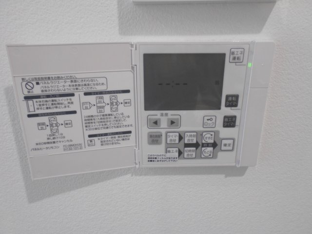 グレイスコートⅢの設備