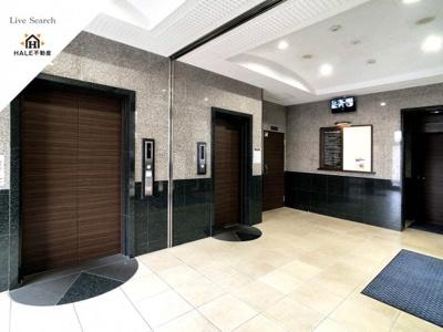 【ロビー】 | ロイヤルコンフォート渡辺通