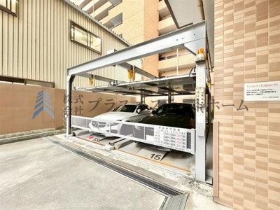 【その他】 | プレステージ西明石Ⅷ | 立体駐車場♪