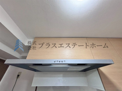 【その他】 | プレステージ西明石Ⅷ | 圧迫感を与えないスリムなデザインが魅力のレンジフード♪ ファン入口付近もお手入れしやすい形状です♪
