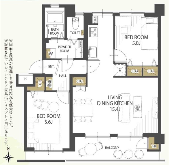[中古マンション] さいたま市大宮区吉敷町団地 1号棟の間取り