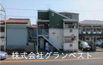 中古アパート　「中野島」駅　徒歩７分　7.91％の画像