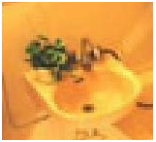 【洗面所】 | ビューライド川崎