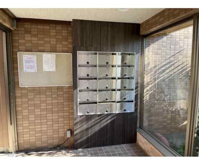 【その他】 | キングホームズ１番館