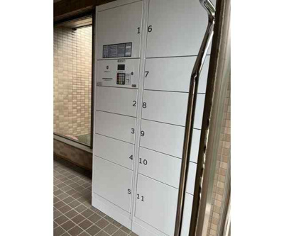 【設備】 | キングホームズ１番館