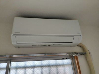 【設備】 | キングホームズ１番館