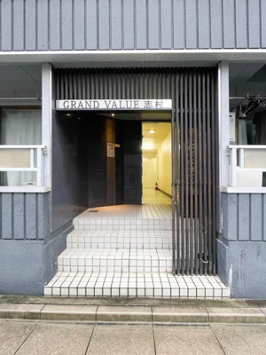 【エントランス】 | グランバリュー志村