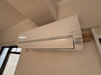 【設備】 | パークイースト