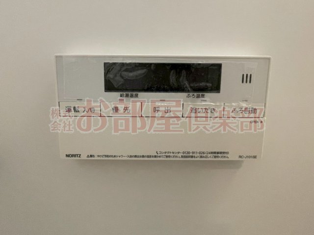 桜レジデンシャルの設備
