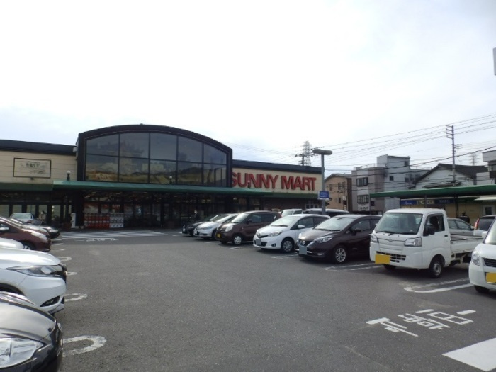 プランドール Ⅱ棟の周辺|サニーマート中万々店（５４８ｍ）