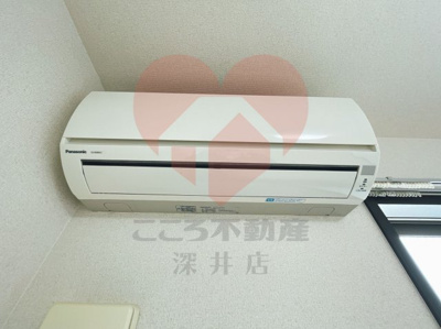 【設備】 | フジパレスルミナス