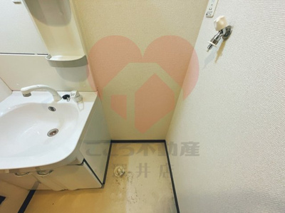 【その他】 | フジパレスルミナス