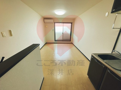 【居間・リビング】 | フジパレスルミナス