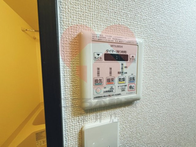 【その他】 | フジパレスルミナス