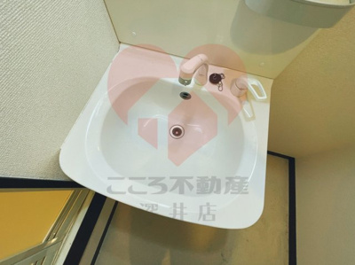 【洗面所】 | フジパレスルミナス