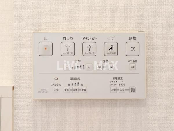 【その他】麹町レジデンス