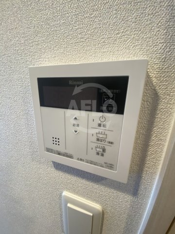 プレサンス立売堀ベルヴィルの設備|プレサンス立売堀ベルヴィル　お湯張り機能