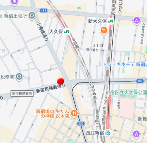 アンベリール新宿のその他