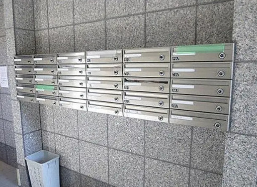 アンベリール新宿のその他共用部分