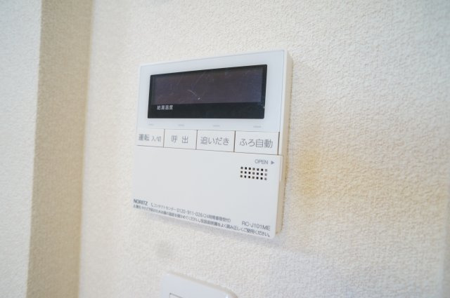 シャーメゾン坊城駅前の設備