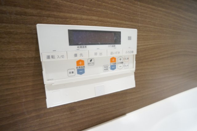 シャーメゾン坊城駅前の設備