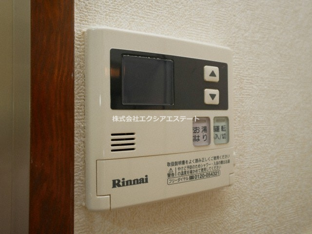 サニーハイツ住吉の設備