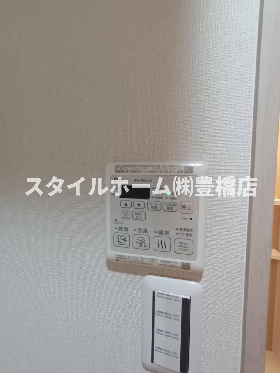 セントフィオーレ松葉の設備