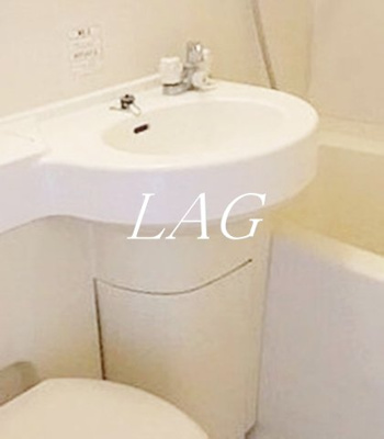 【洗面所】 | メゾン・ド経堂 | 洗面台です。