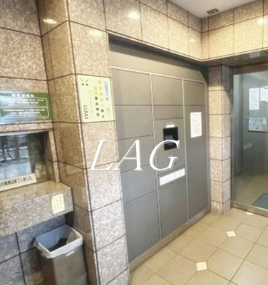 【その他共用部分】 | 菱和パレス明大前壱番館 | 宅配ボックスです。