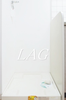 【設備】 | 菱和パレス明大前壱番館 | 室内洗濯機置き場です。