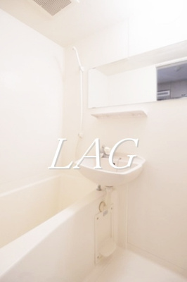 【浴室】 | 菱和パレス明大前壱番館 | お風呂です。